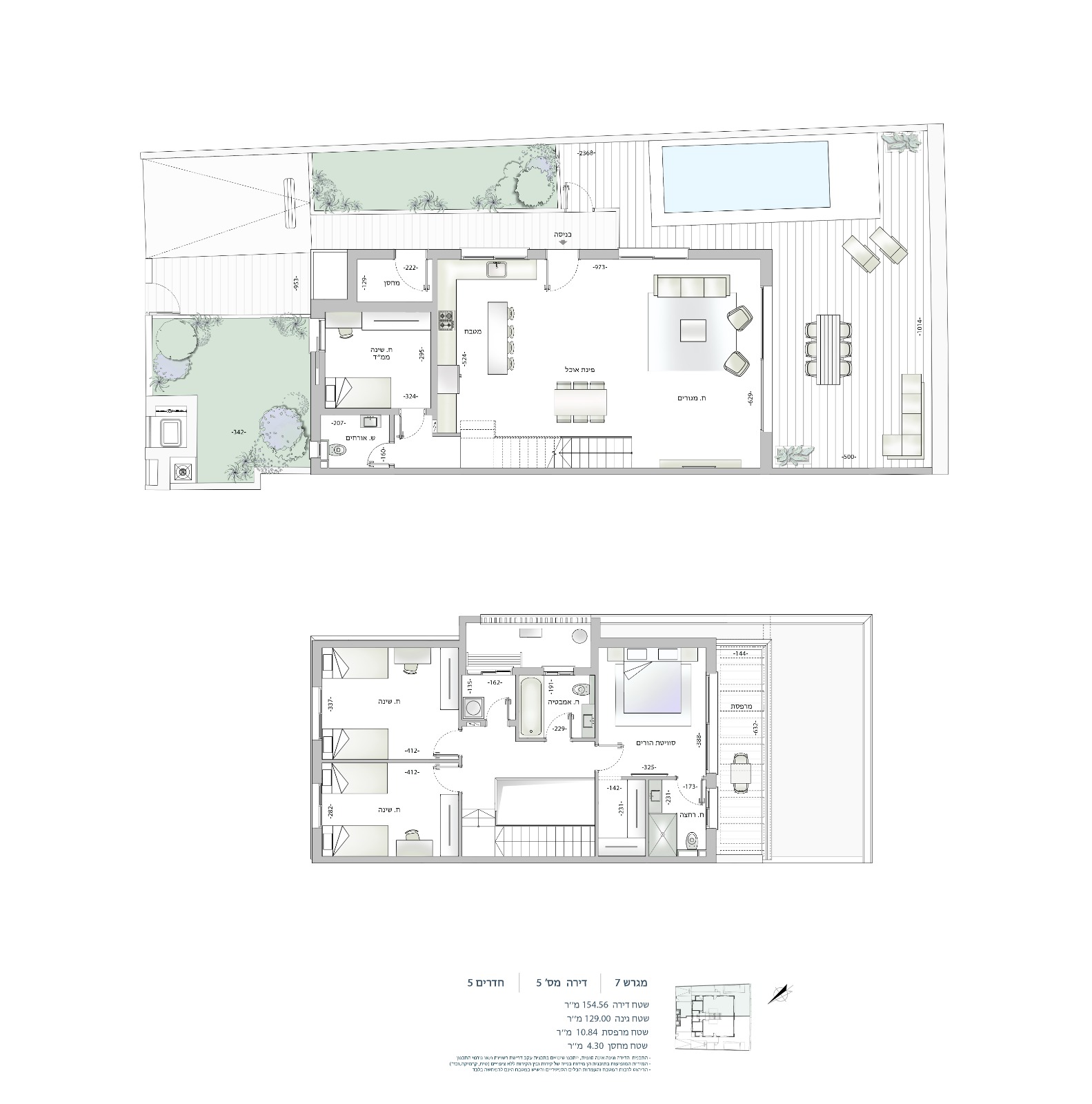 WhatsApp Image 2026-03-23 at 14.51.12 copy